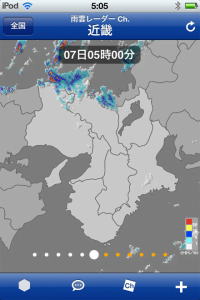 日本海エギング