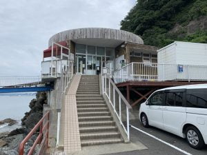 下津ピアーランド