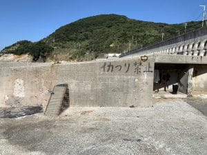 中紀エギングポイント