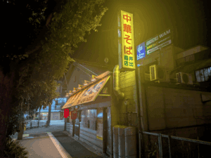 和歌山エギング2025